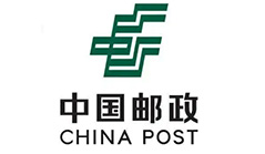 反光貼客戶中國(guó)郵政