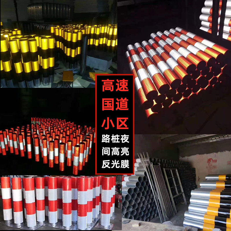 微棱鏡雙色豎紋斜紋反光膜 微棱鏡雙色豎紋斜紋反光膜